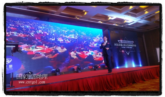 龍之游董事長江俐兵宣布，今天正式啟動赴澳大利亞國家證券交易所（NSX）主板工作