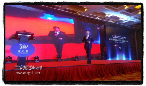 龍之游董事長江俐兵宣布，今天正式啟動赴澳大利亞國家證券交易所（NSX）主板工作